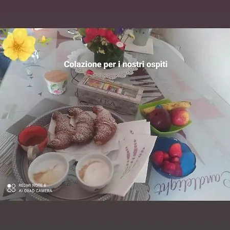 Emily Bed and Breakfast 4*